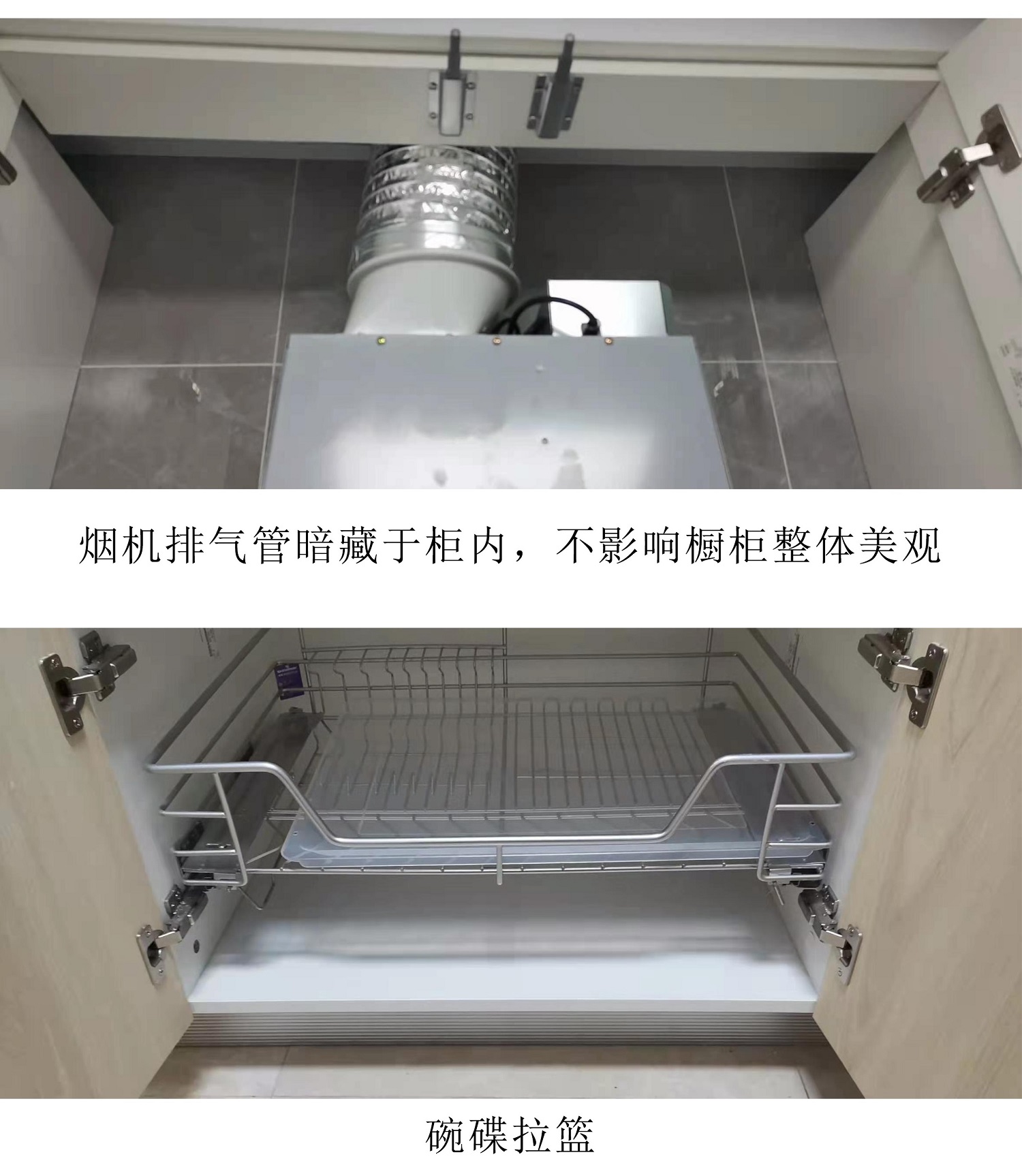 91抖音在线观看海南三亚琥珀假日橱柜木作项目 (7).jpg